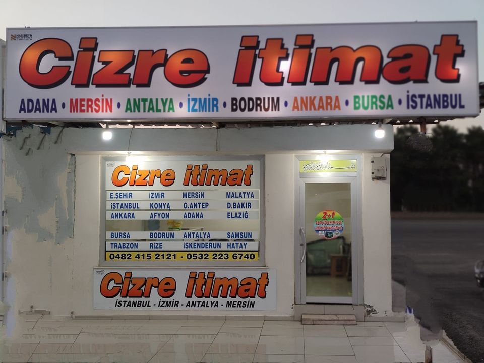 CİZRE NUH
